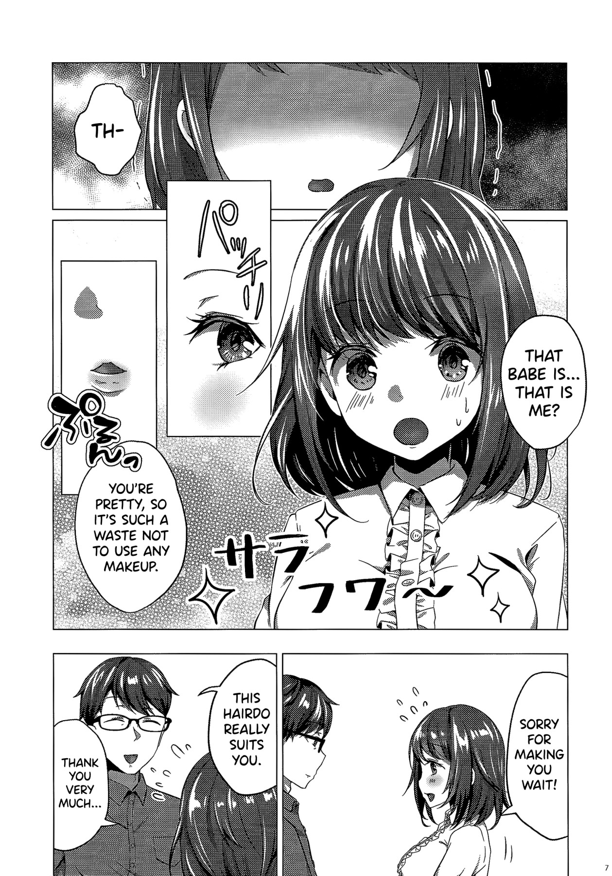 Hentai Manga Comic-Artificial Eve-Read-37